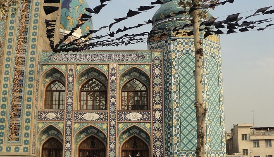 SPLENDEURS D&rsquo;IRAN