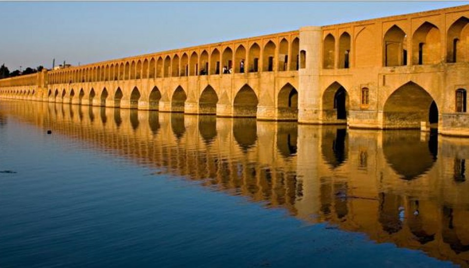 SPLENDEURS D&rsquo;IRAN